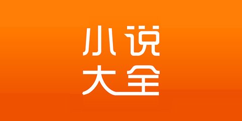 快3app官网官网